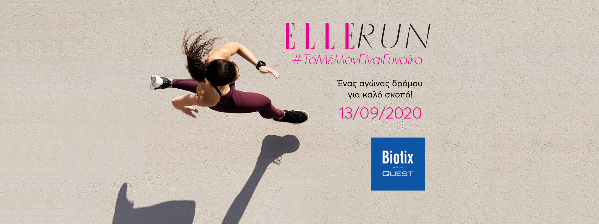 [[:ERROR:altTitleInternal property not found]]