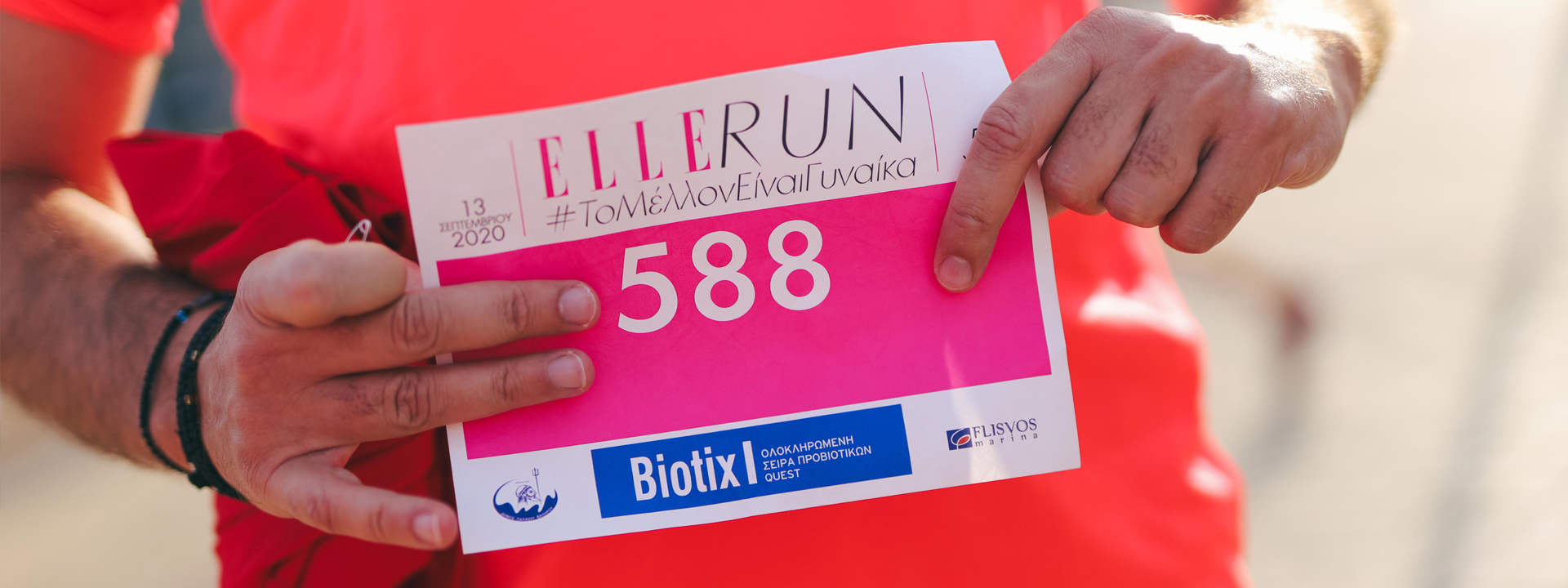 [[:ERROR:altTitleInternal property not found]]