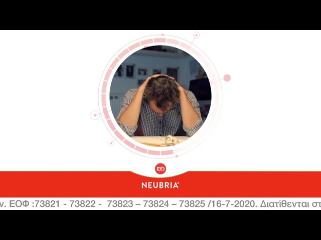 Neubria Charge Energy