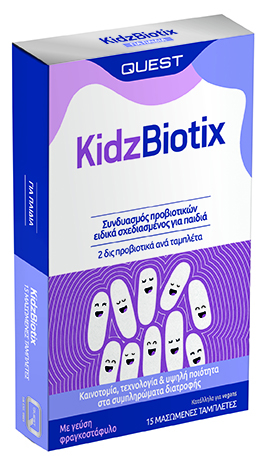 KidzBiotix