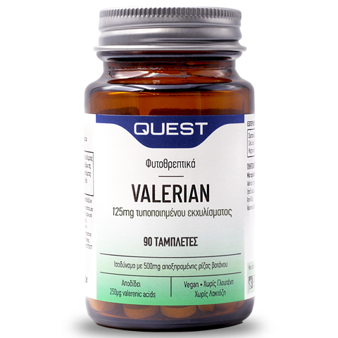 Valerian 125mg Extract