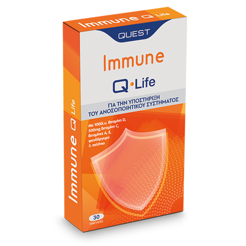 Immune Q-Life